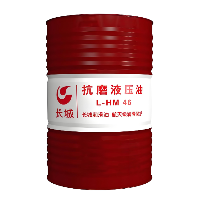 荣邦乡长城抗磨液压油