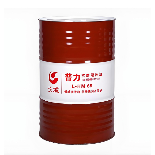荣邦乡长城普力抗磨液压油