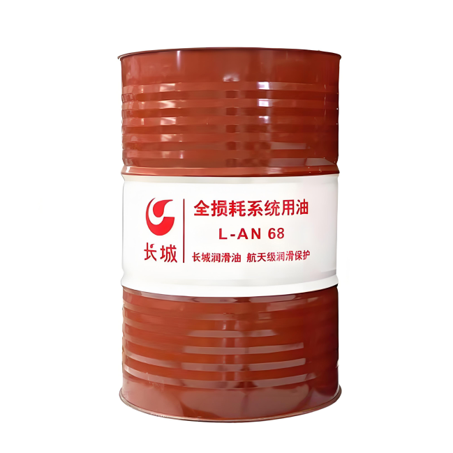 荣邦乡长城全损耗系统用油